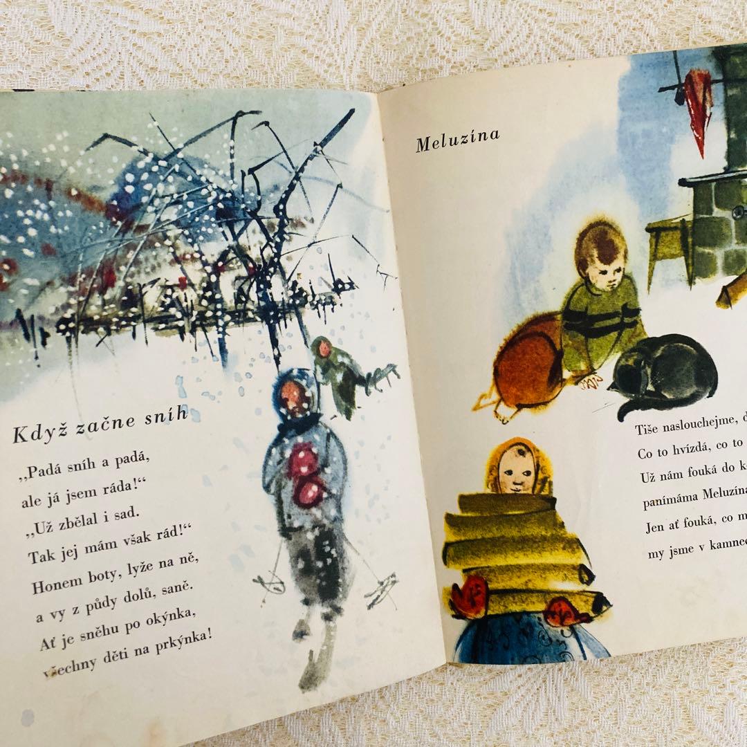 洋書　古書　希少　チェコ語のヴィンテージ絵本　ミルコ・ハナークの美しいイラスト♡