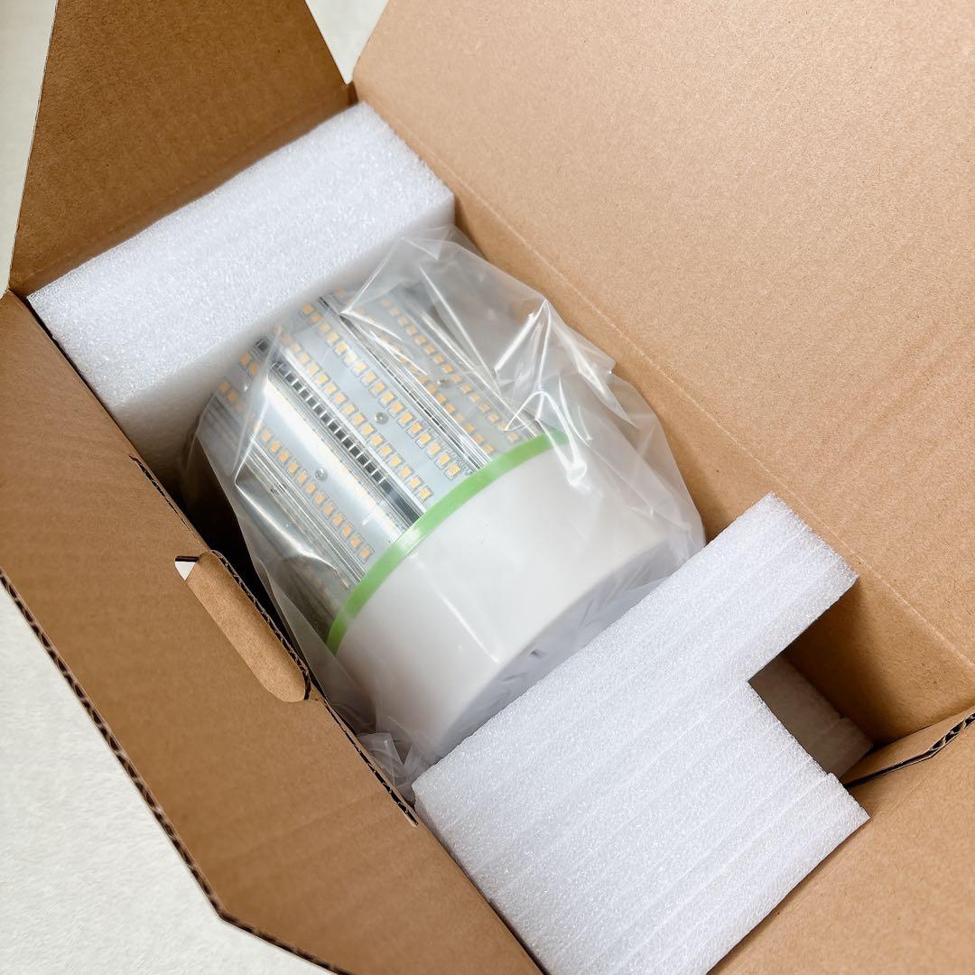 LEDコーンライト 150W 24000LM