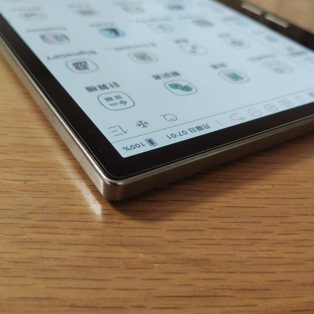 Bigme B751C 7インチカラー電子書籍リーダー本体、カバーなど