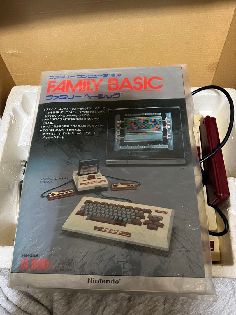 その他 Nintendo ROBOT HVC-012