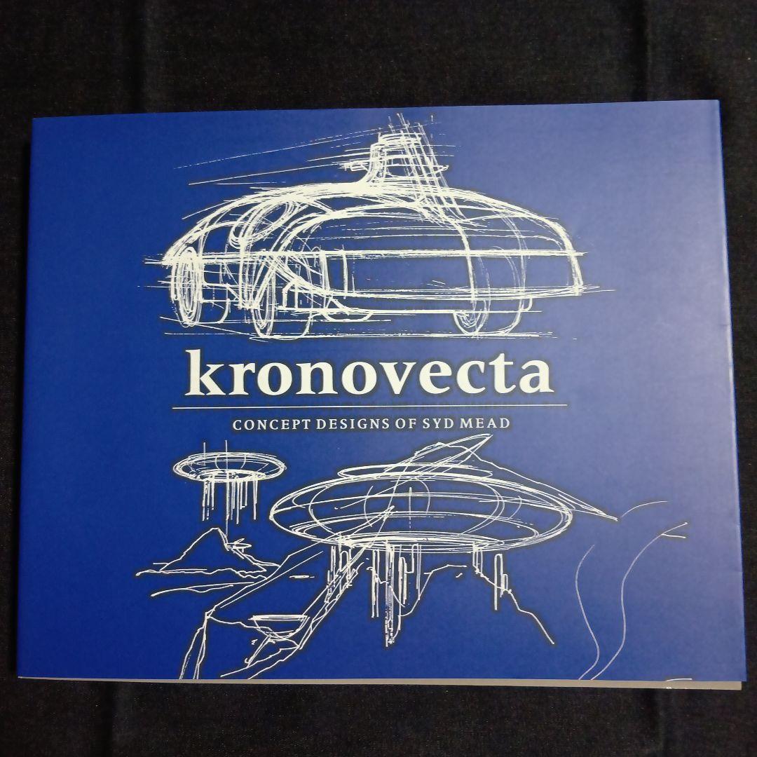 シド・ミード　クロノログ　Syd Mead KRONOVLOG