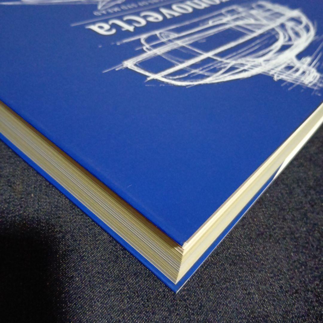 シド・ミード　クロノログ　Syd Mead KRONOVLOG