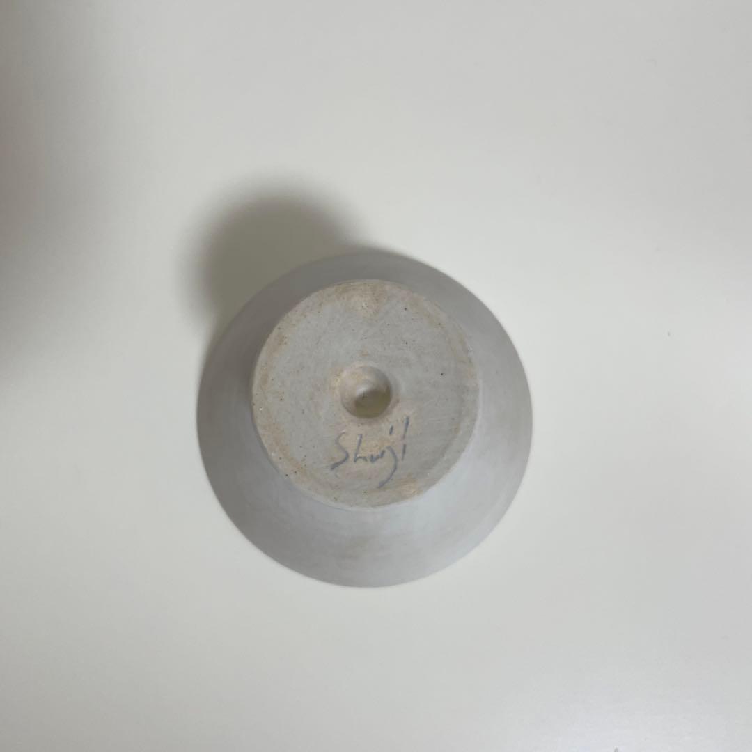 児玉修治 プレート デザートカップ