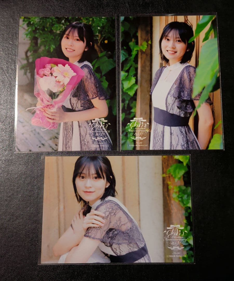 中島由貴　ブロマイド　64枚　ポストカード 1枚