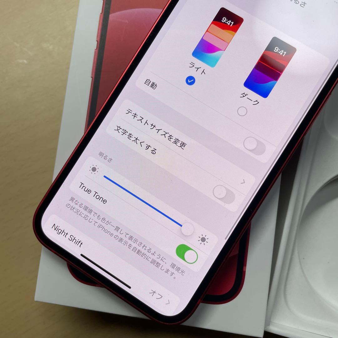 iPhone12 mini 128GB SIMフリー　割れなし　内カメラ不可