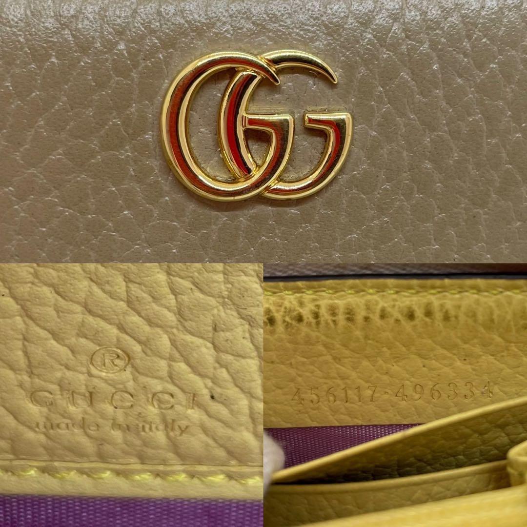 【美品/付属品完備】グッチ 456117 ・496334 GGマーモント 長財布