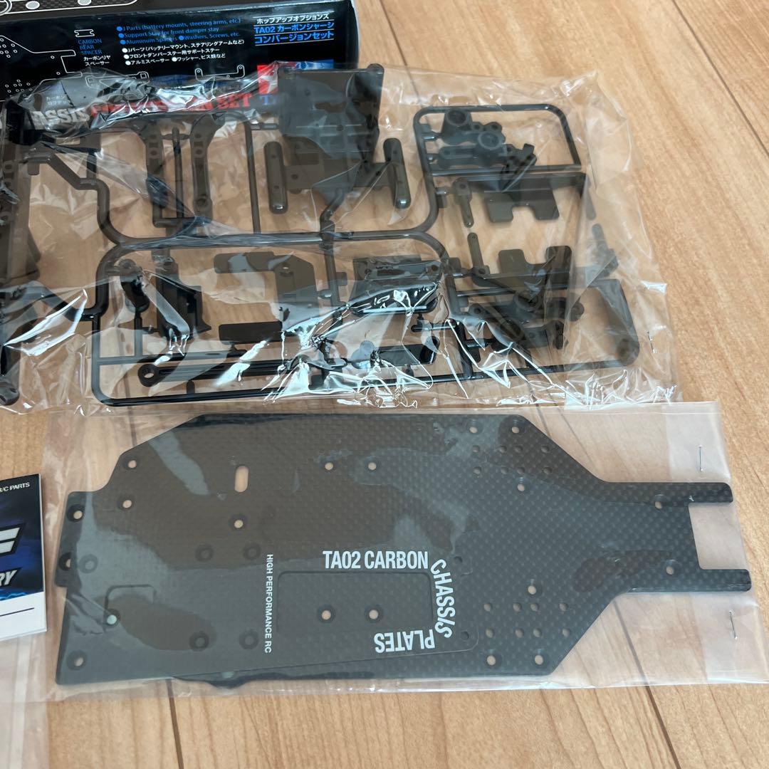 タミヤ　トヨタ　セリカGT-FOUR TA02セット