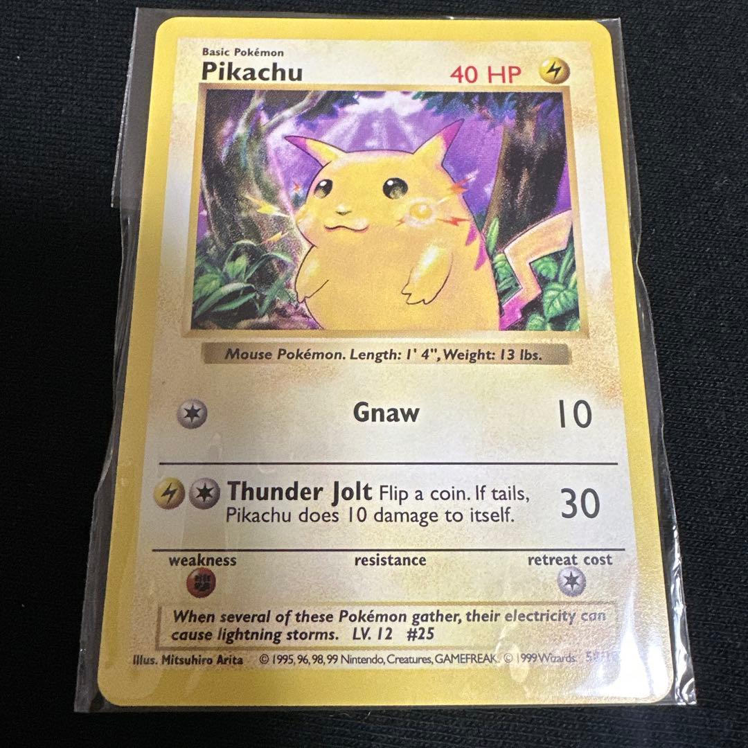 か*す様 みんなで選んだポケモンソング＆ポケモンカード