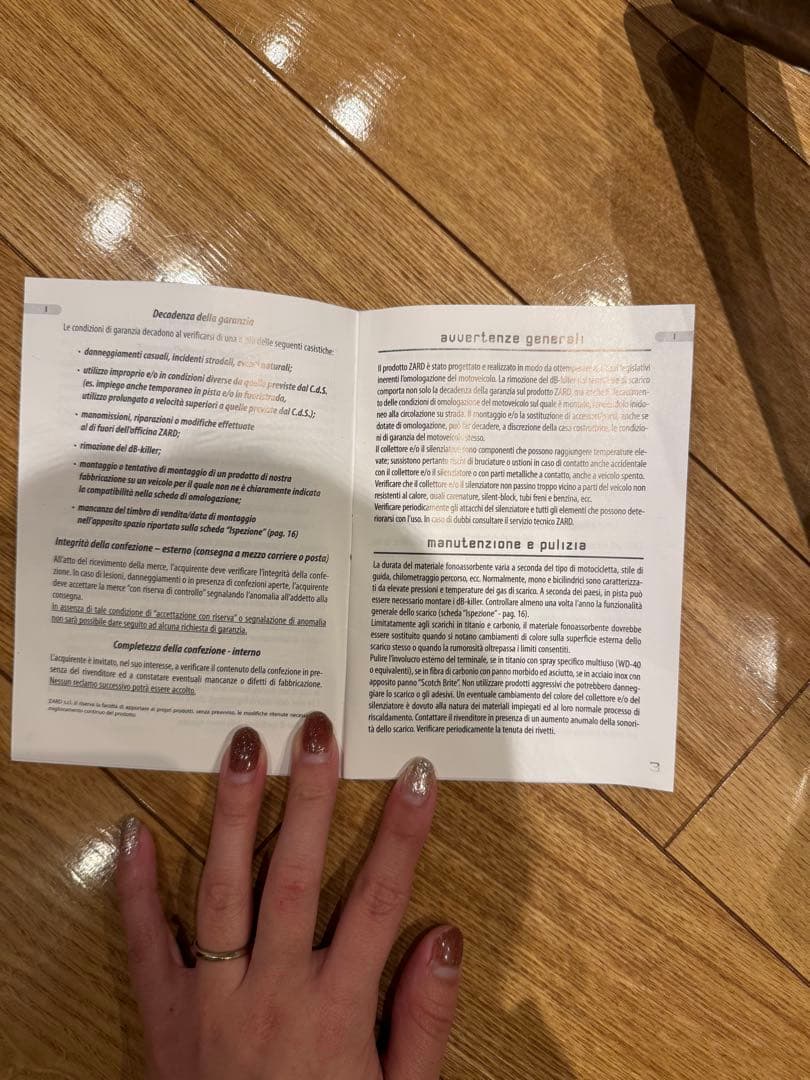 ドゥカティ・スクランブラー　sixty2マフラー 取扱説明書付き