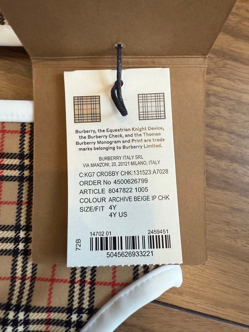 BURBERRY アーカイブベージュチェック 4Y 水着
