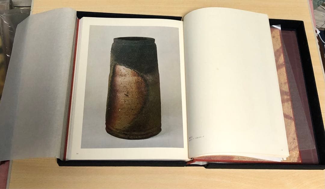 備前焼き　山本陶秀