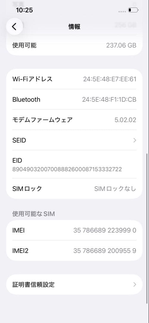 【完動品】Apple iPhone 13 Pro グラファイト
