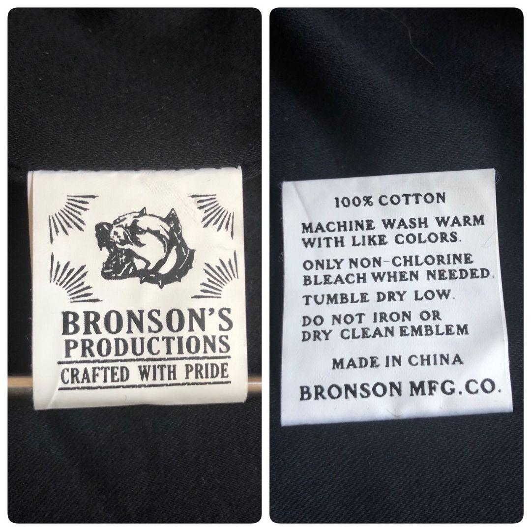 極上黒 復刻US NAVY型コーデュロイ Pコート ピーコート太畝