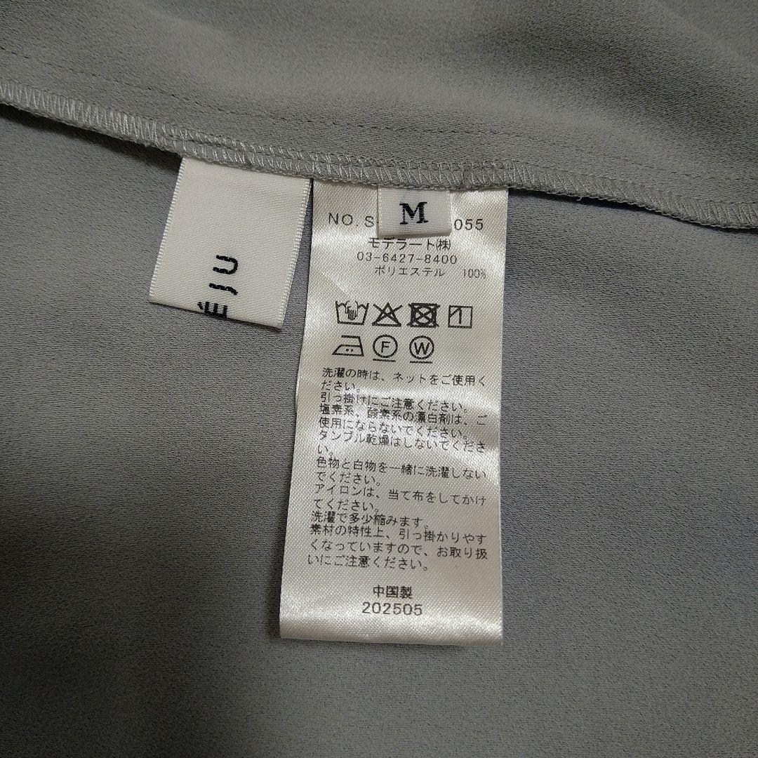 【美品】ソージュ　SOEJU　ジョーゼットリボンブラウス　Мサイズ　ブルーグレー