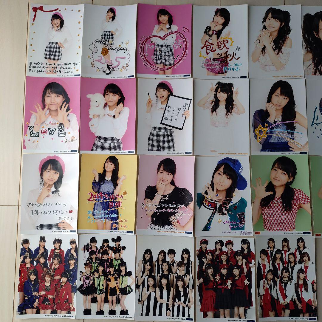 モーニング娘。鞘師里保　2L 写真　生写真