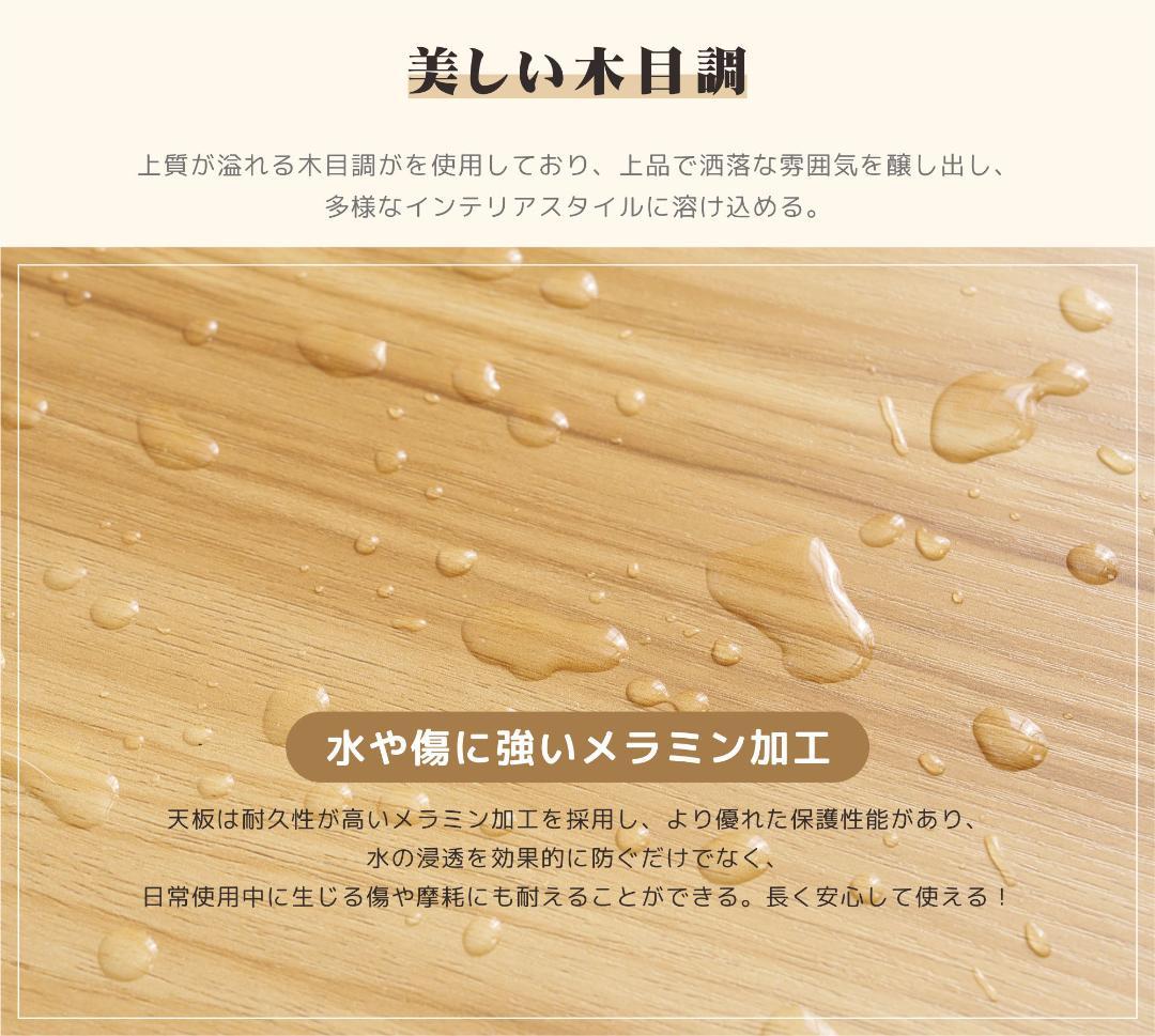 大人気！【ナチュラル】天然木 ダイニングセット 5点 4人用 Natural