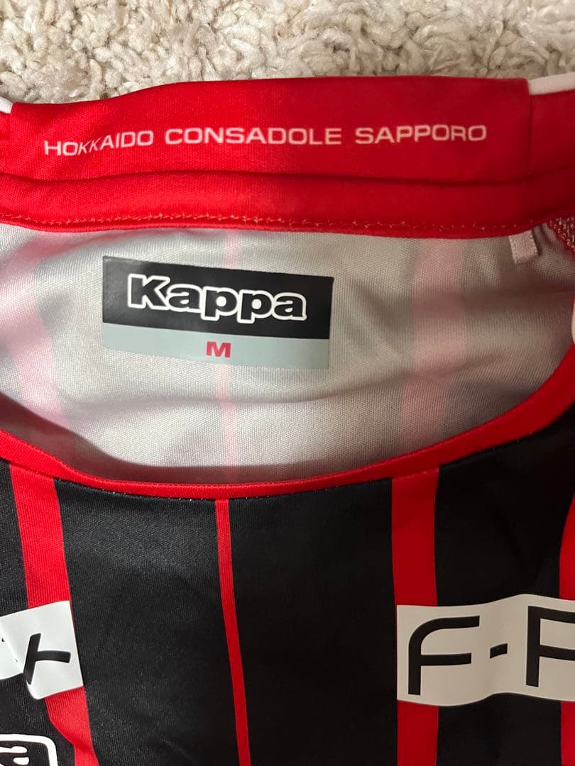 北海道コンサドーレ札幌　5枚組ユニセット！！！