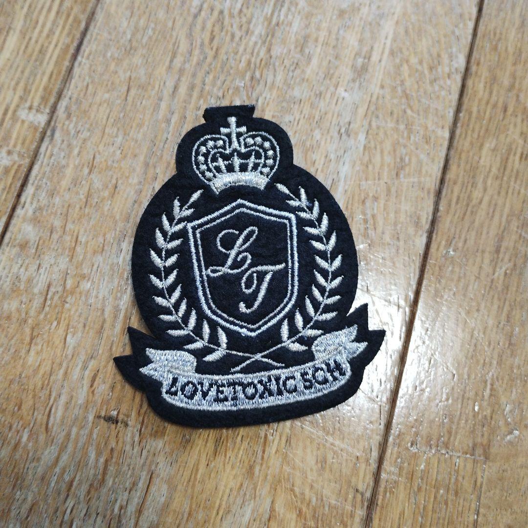 Lovetoxic卒業式服5点セット