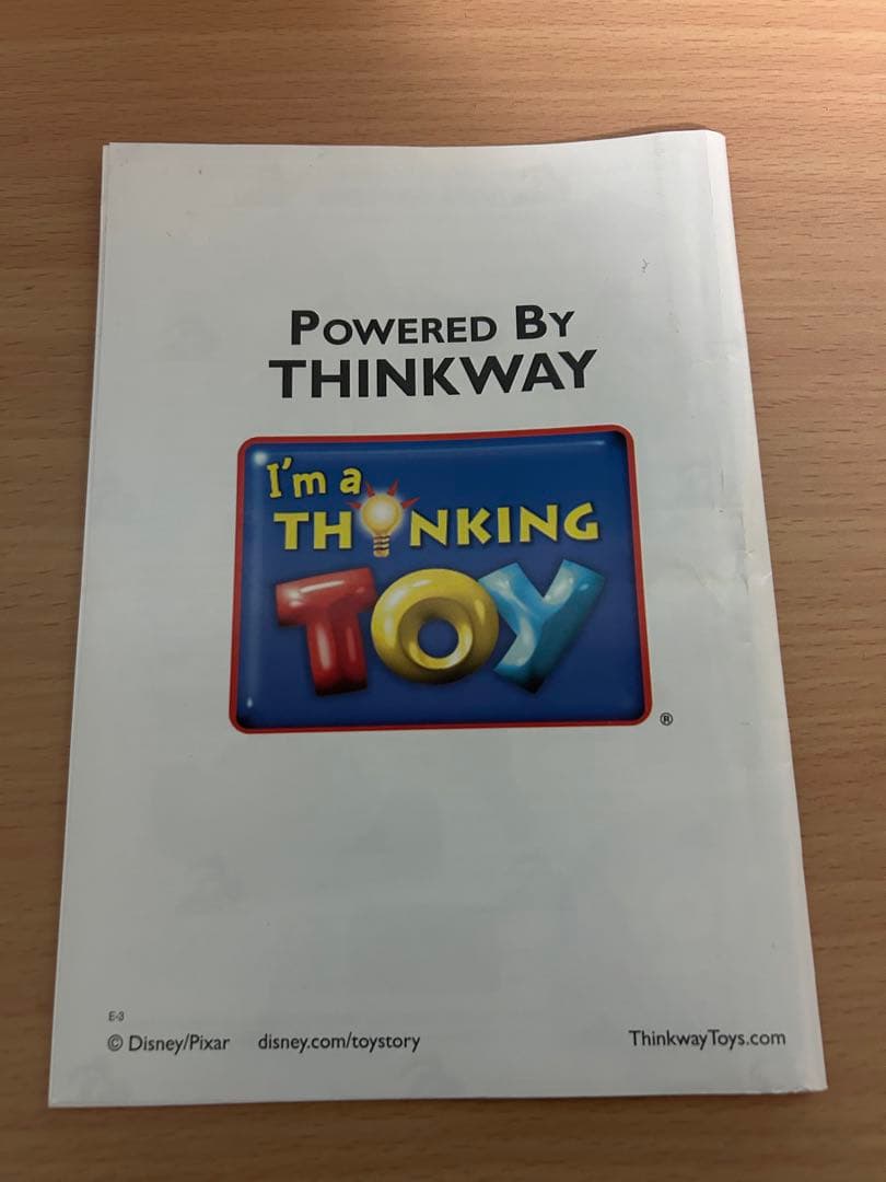 アルティメット バズライトイヤー ラジコン ロボット