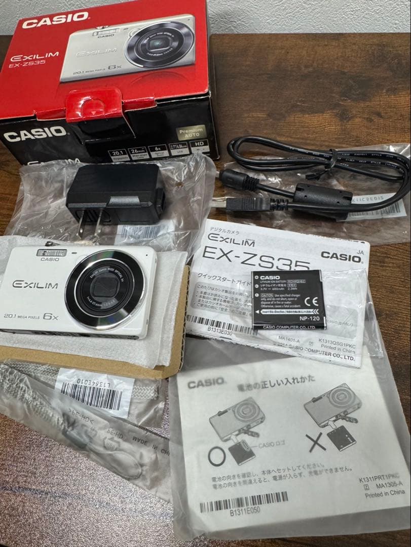 超美品 CASIO EXILIM EX-ZS35 ホワイト