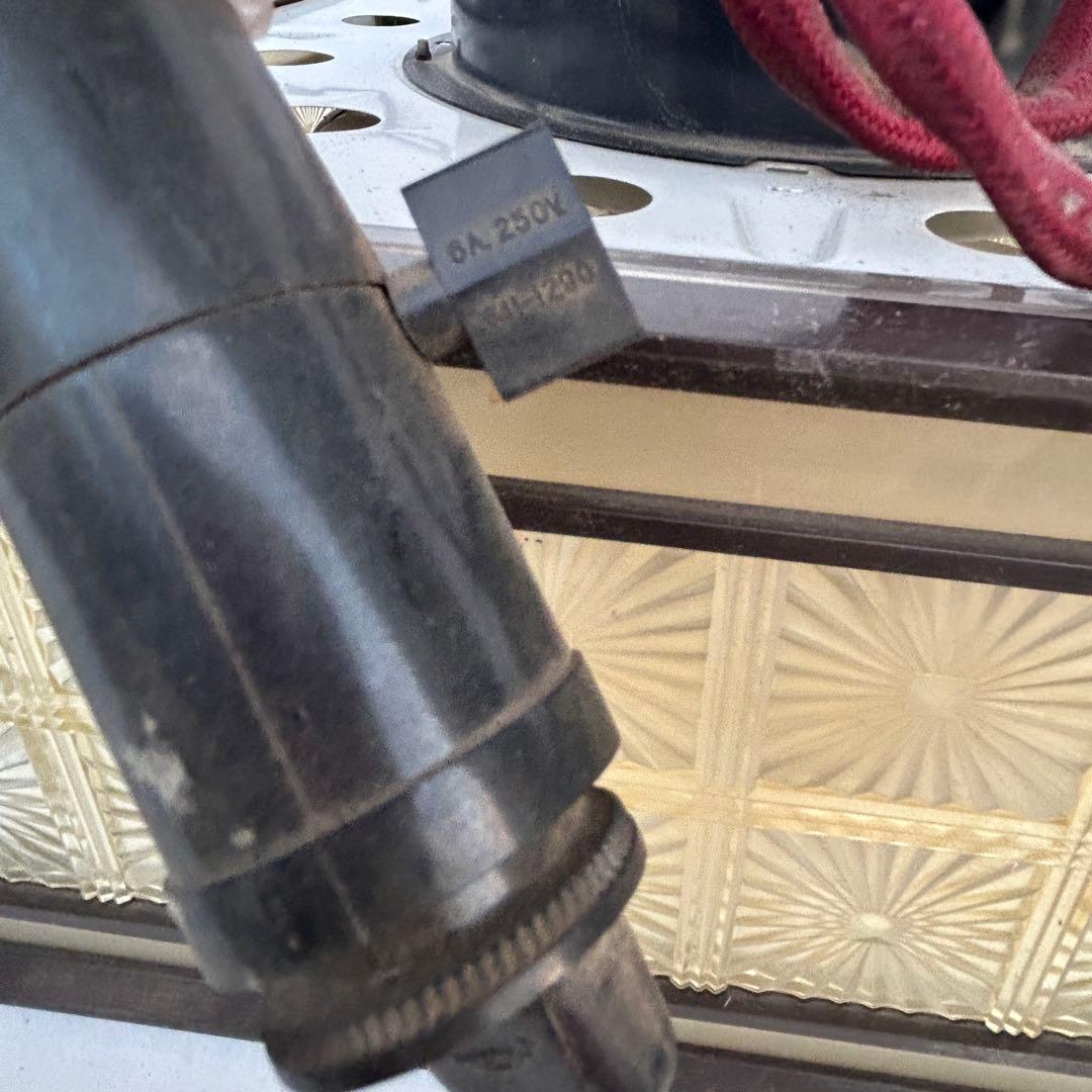 和室用 照明の傘 天井照明 ビンテージ 昭和レトロ