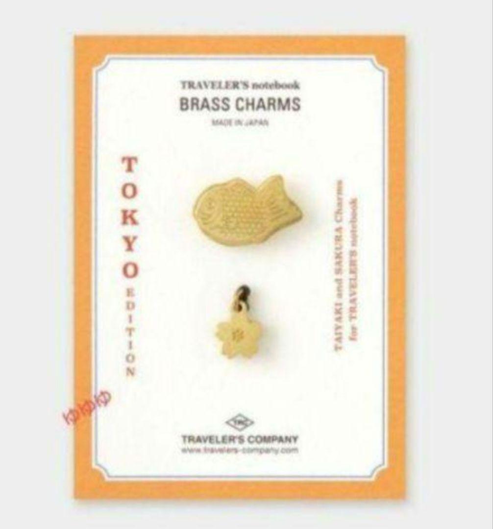 トラベラーズノート TOKYO 黒 &ブラスチャーム 東京エディション 限定