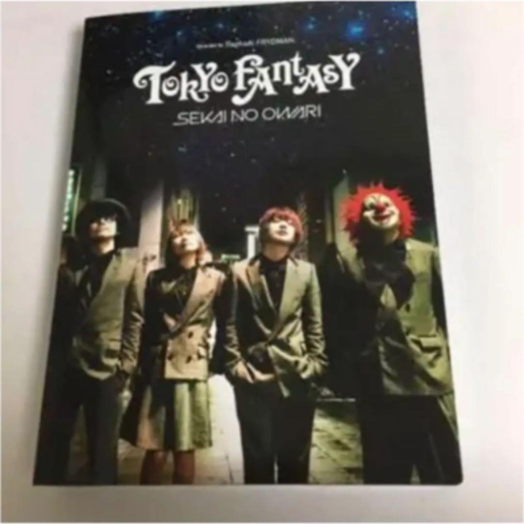 SEKAINOMWARI TOKIOFANTASY スペシャルエディションDVD