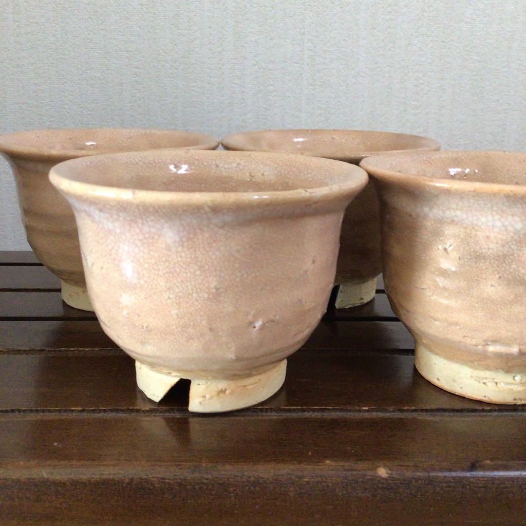 萩焼　番茶器　十二世　坂高麗左衛門　作