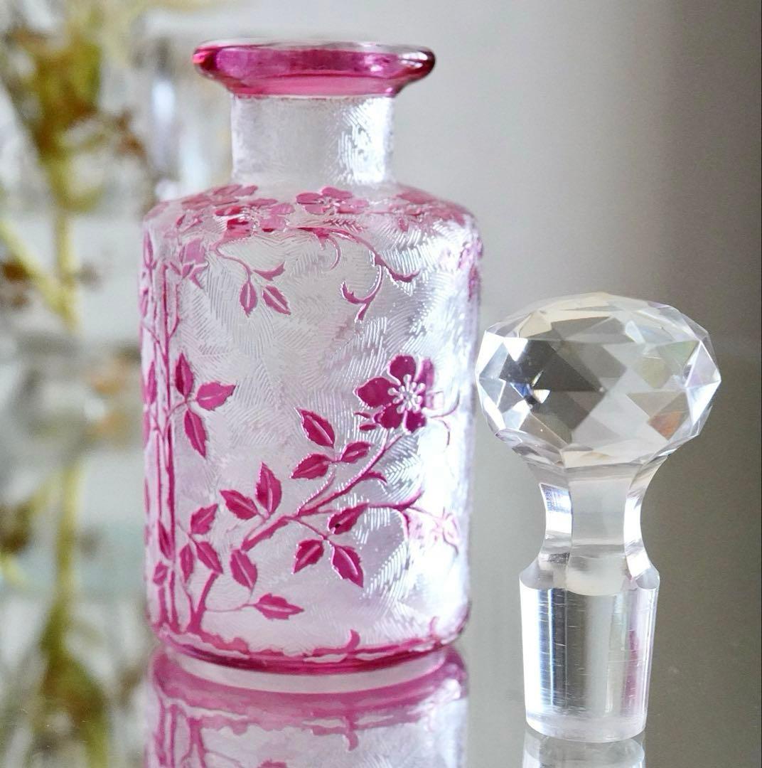 希少★美品★オールドバカラ★エグランティエ★野ばら 香水瓶 S オリジナルセット