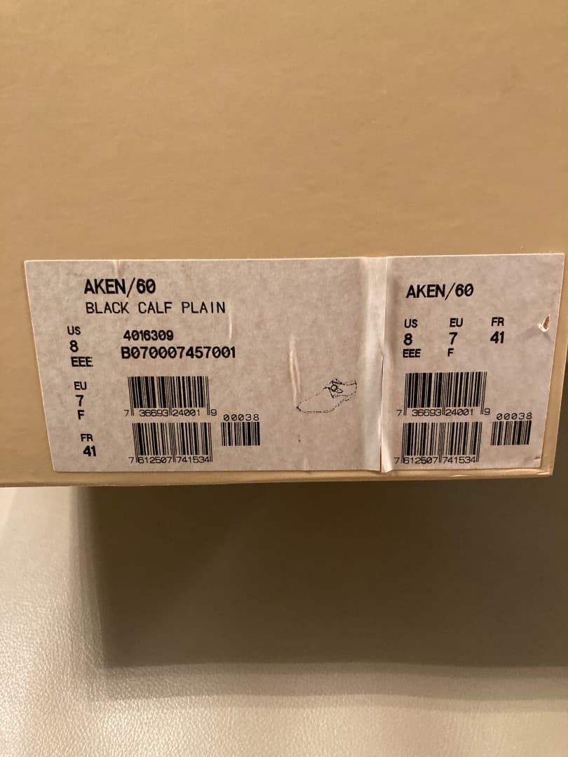 BALLY Scribeブラックレザードレスシューズ