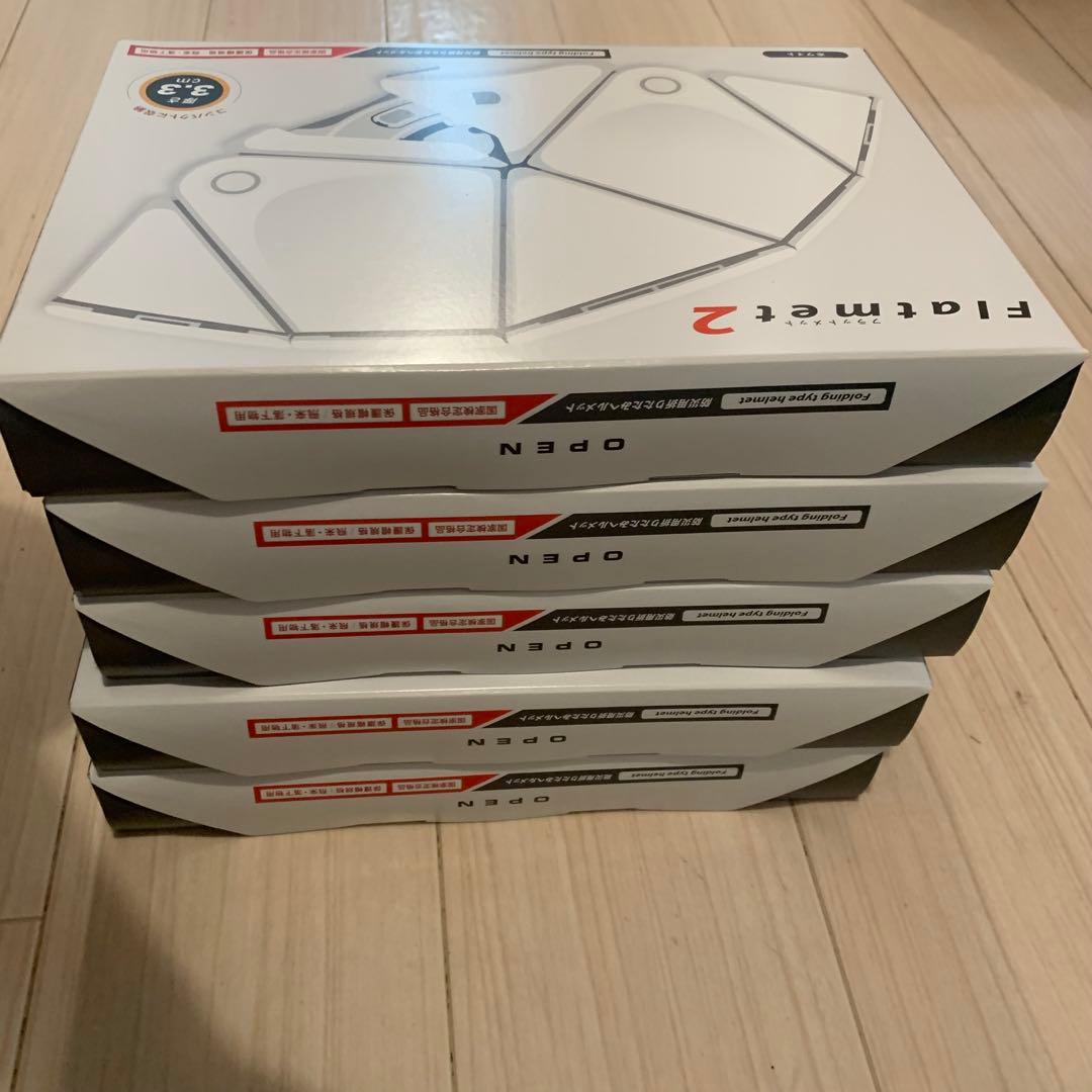 Fish Flatmet 2 折りたたみ式ヘルメット ホワイト 5点