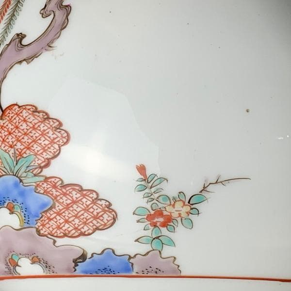 十二代酒井田柿右衛門瓢箪型花器箱入り [B28490]