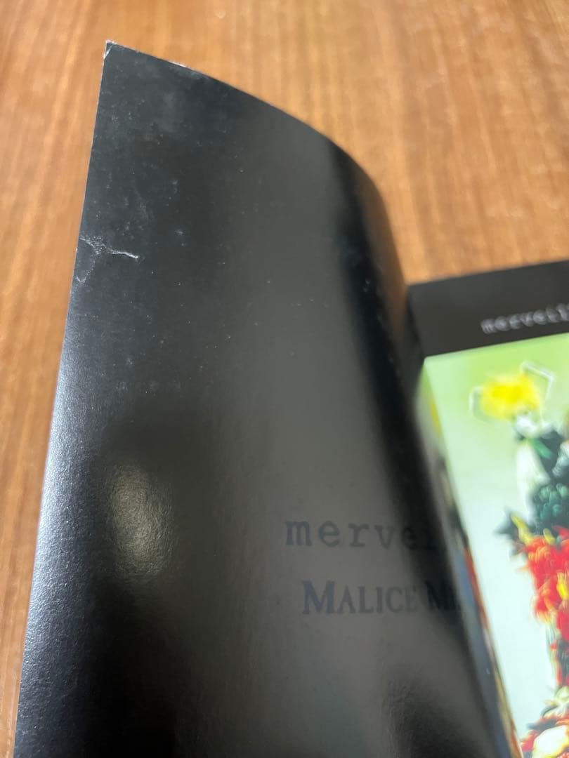 MALICE MIZER mervielles バンドスコア　楽譜