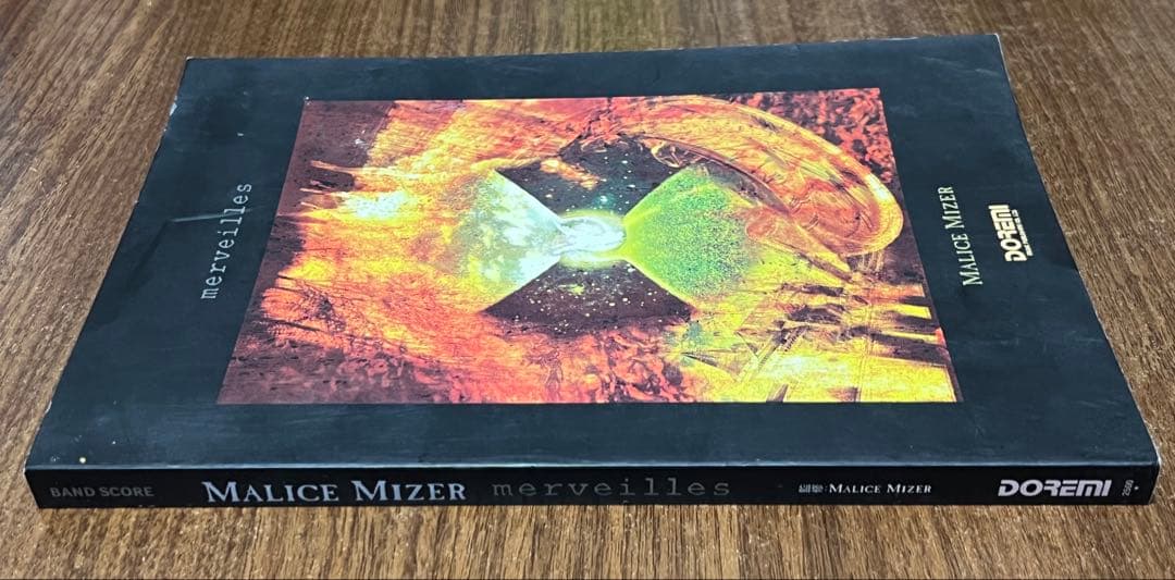 MALICE MIZER mervielles バンドスコア　楽譜