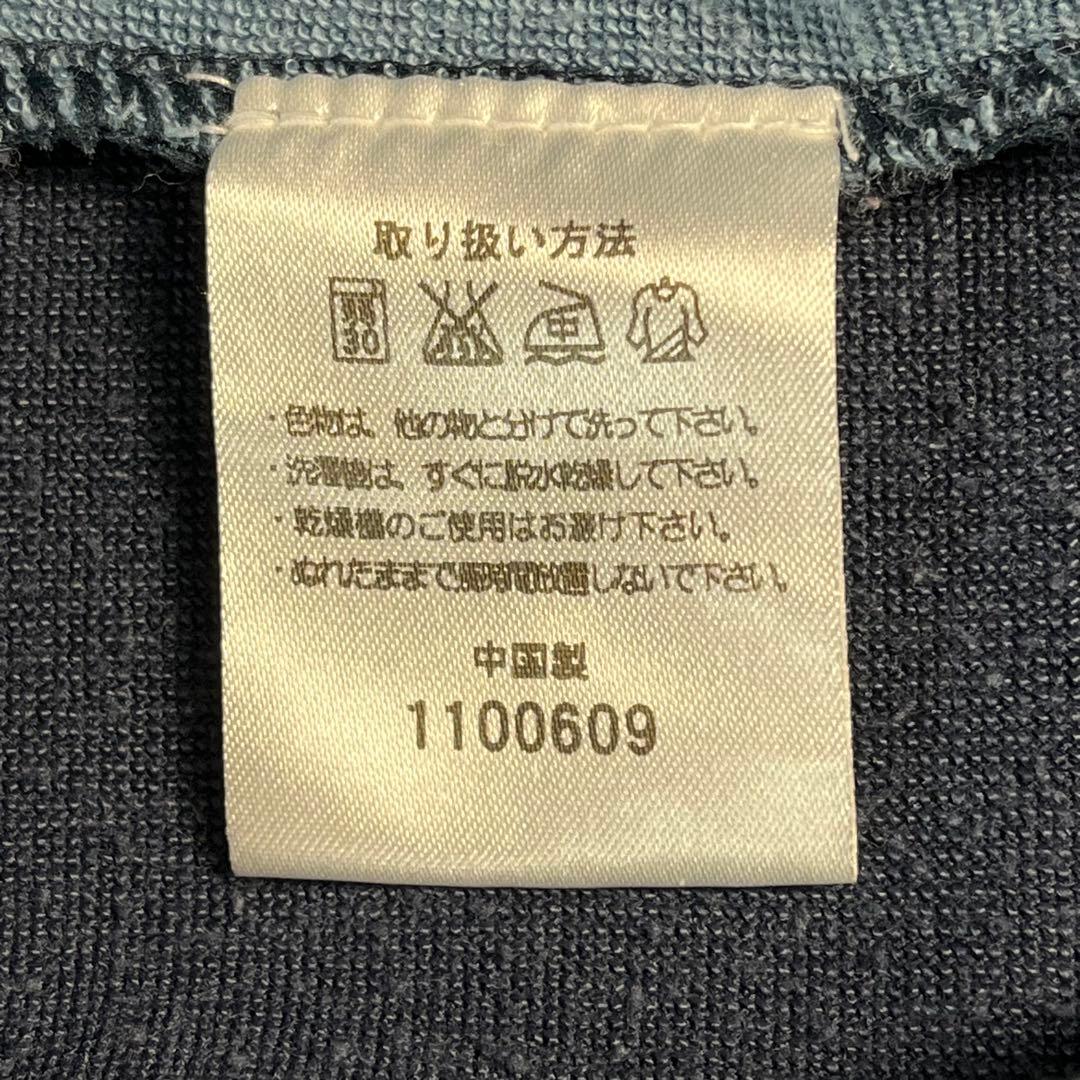 Onitsuka Tiger トラックジャケット　ジャージ　刺繍ロゴ　ネイビー