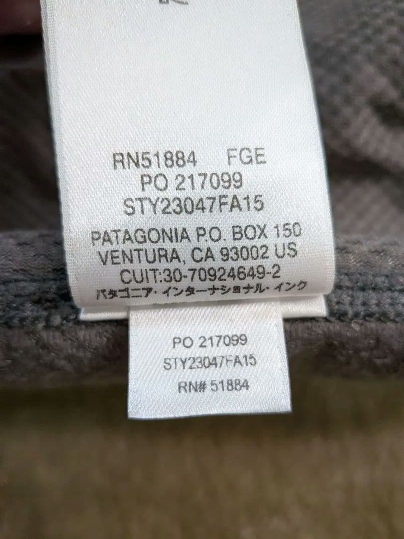 パタゴニア　レトロX　ベスト　Sサイズ