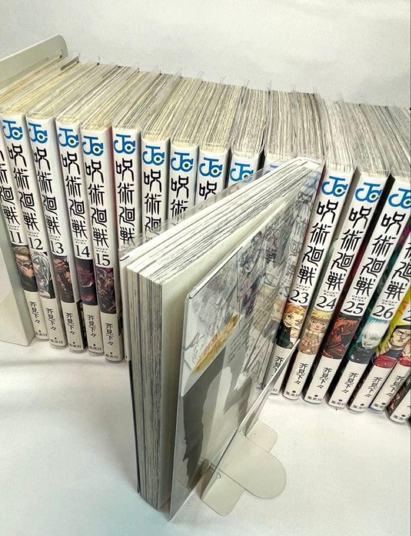 【全巻初版/帯・冊子完備】呪術廻戦 0〜30巻・関連本 計34冊セット