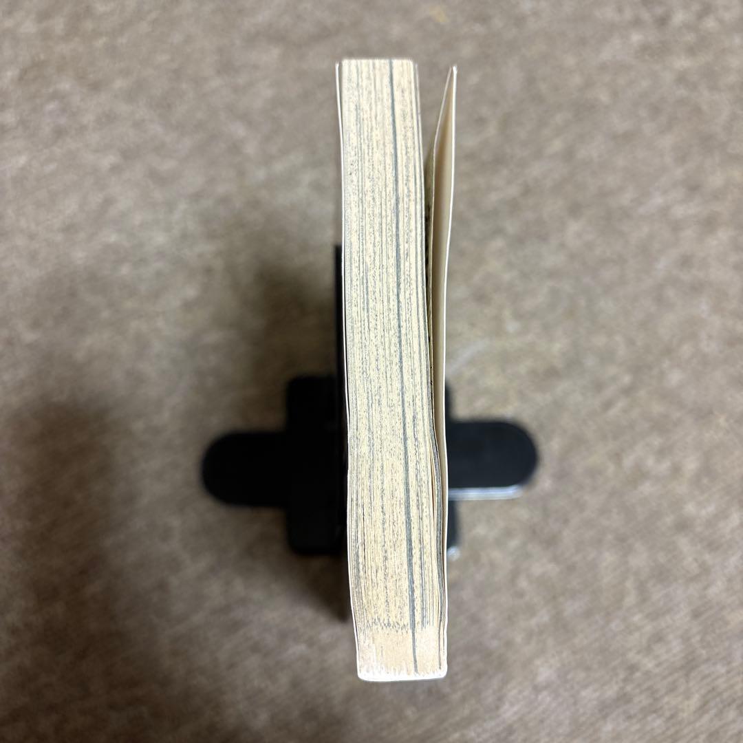 ワンピース第1巻初版-ONE PIECE-