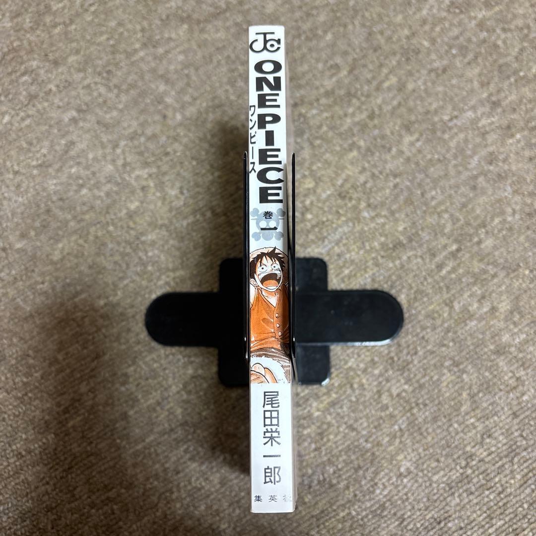 ワンピース第1巻初版-ONE PIECE-