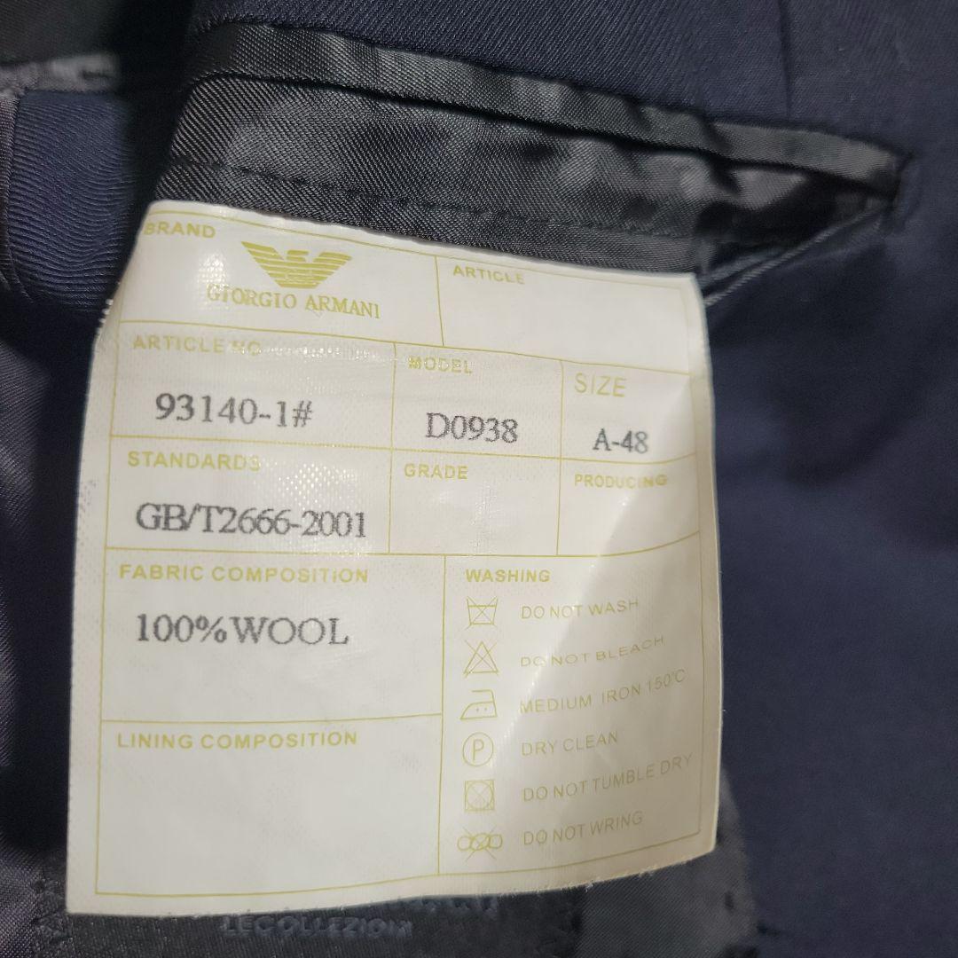 アルマーニ ネイビー シングル スーツ
