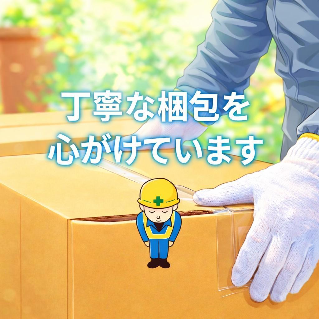 加湿器 大容量 10L タワー型【最長60時間連続運転＆AI知能恒湿】_corg