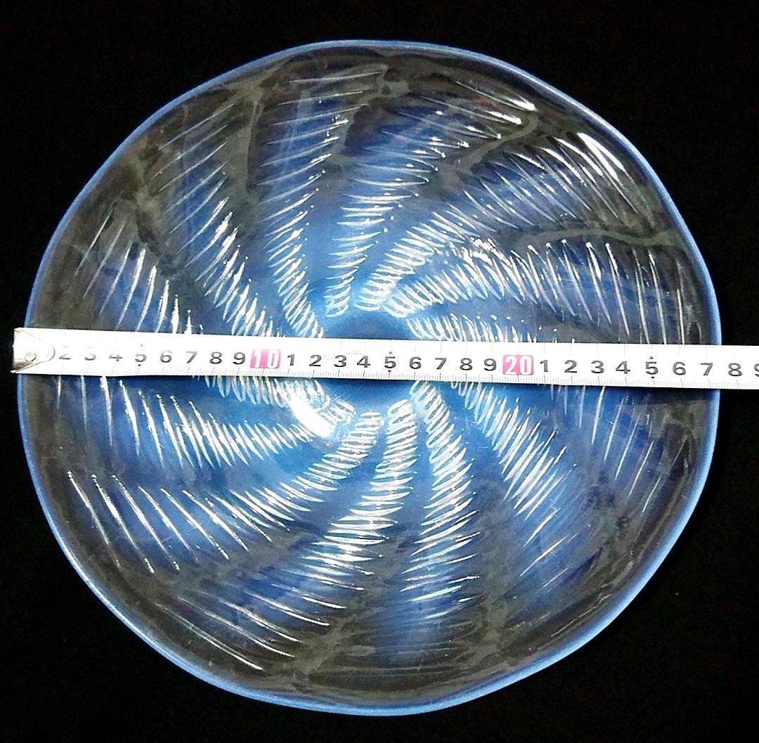ルネ ラリック  Rene LALIQUE  ONDES アンティーク大皿
