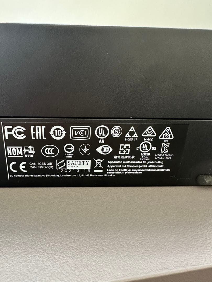 Lenovo M710e Dellモニターのセット