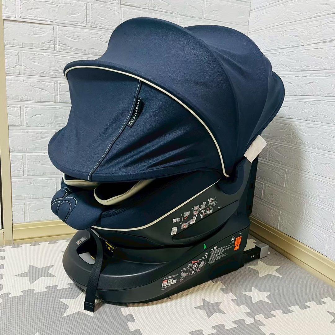 【☆美品☆】エールベベ☆チャイルドシート☆クルット5iグランス☆isofix