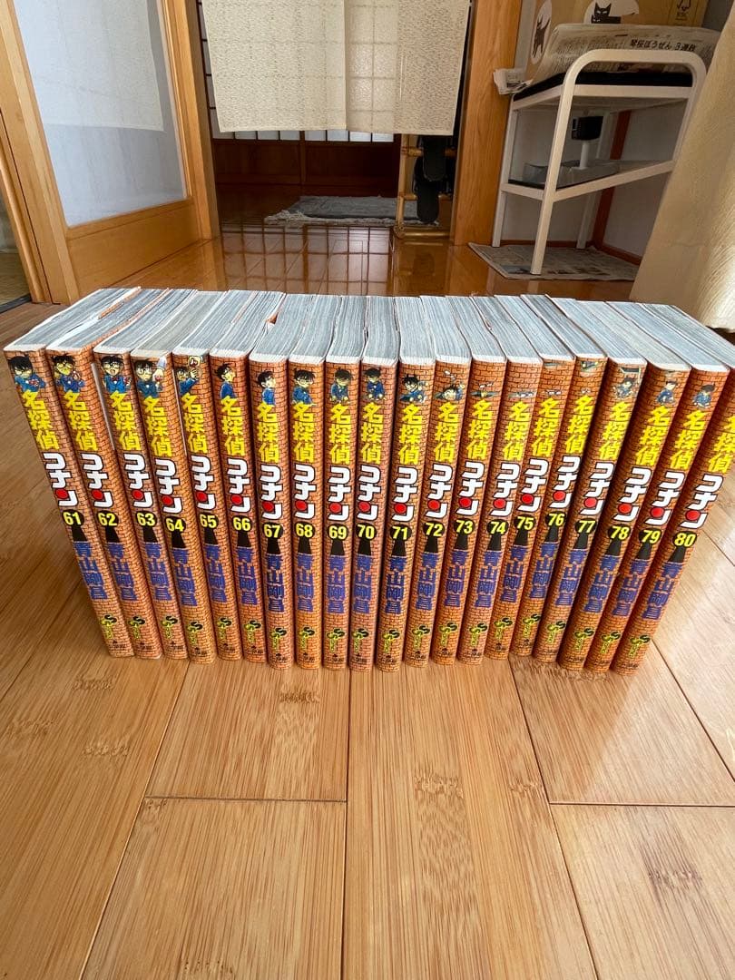 名探偵コナン　1-100巻セット