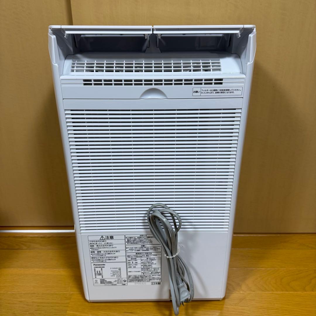 パナソニック　衣類乾燥除湿機　F-YHVX120-W