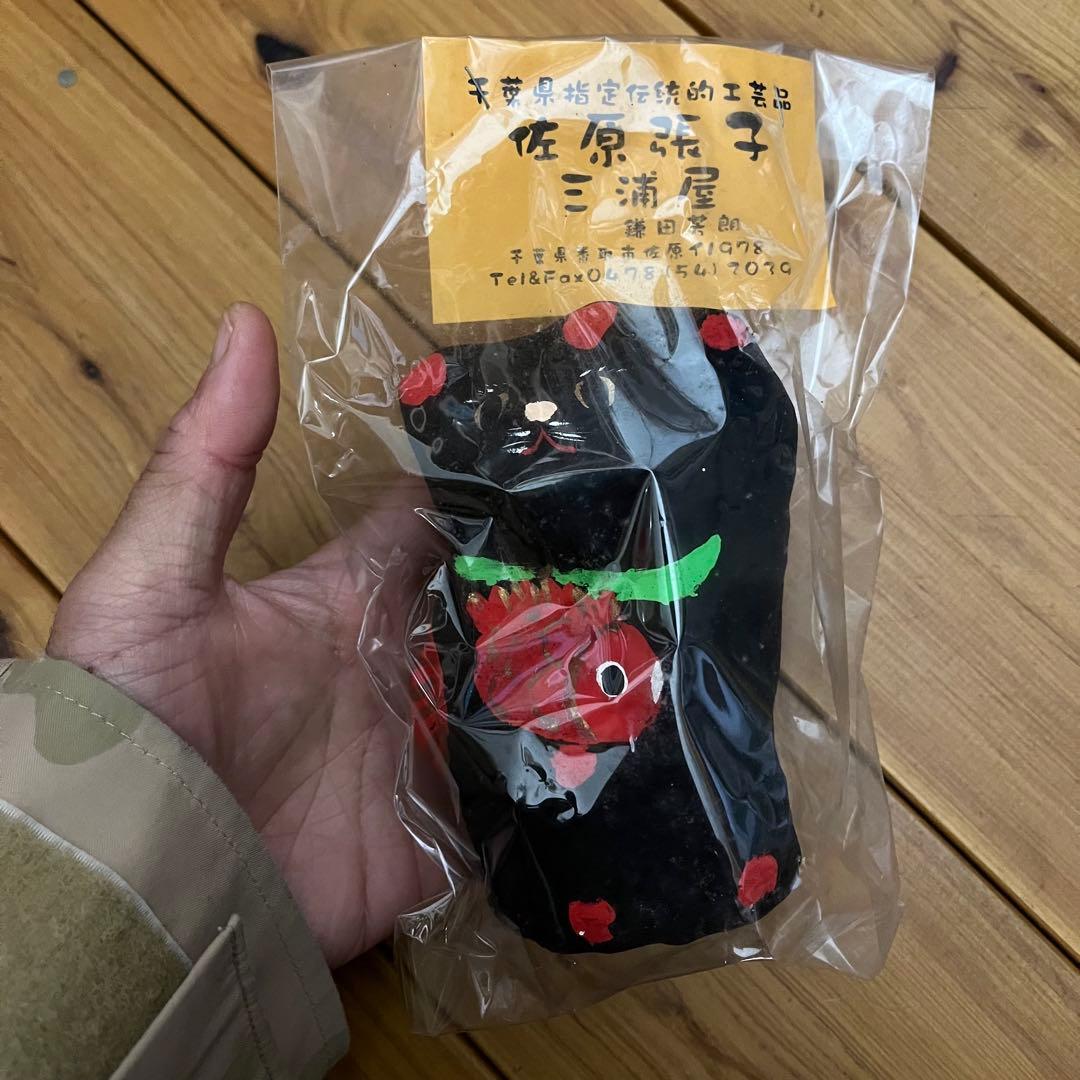 無印良品福缶伏見人形丹嘉疳の虫封じ犬縁起物郷土玩具川崎巨泉廃絶網走民芸品廃番盤