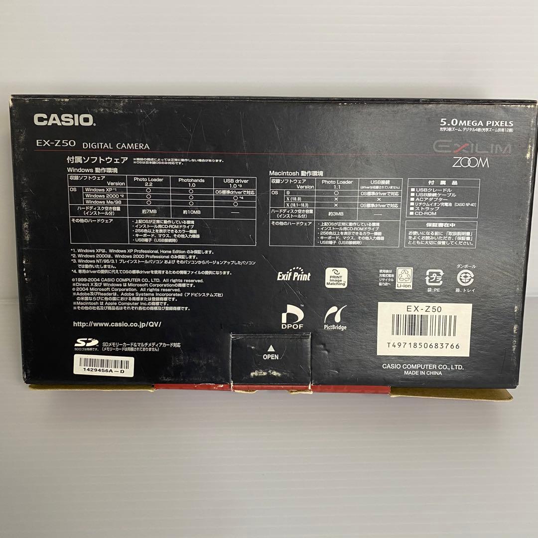 【動作品】CASIO EXILIM EX-Z50 デジタルカメラ