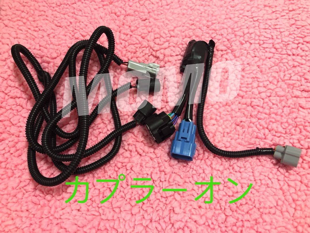 アルファード30後期 シグネチャーイルミブレード デイライト 流れるウインカー