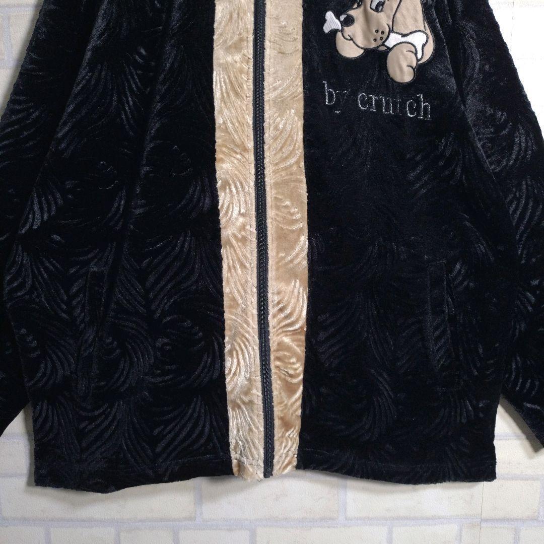 ガルフィー★地柄 総刺繍 ベロア バックロゴ セットアップ ジャージ XL相当